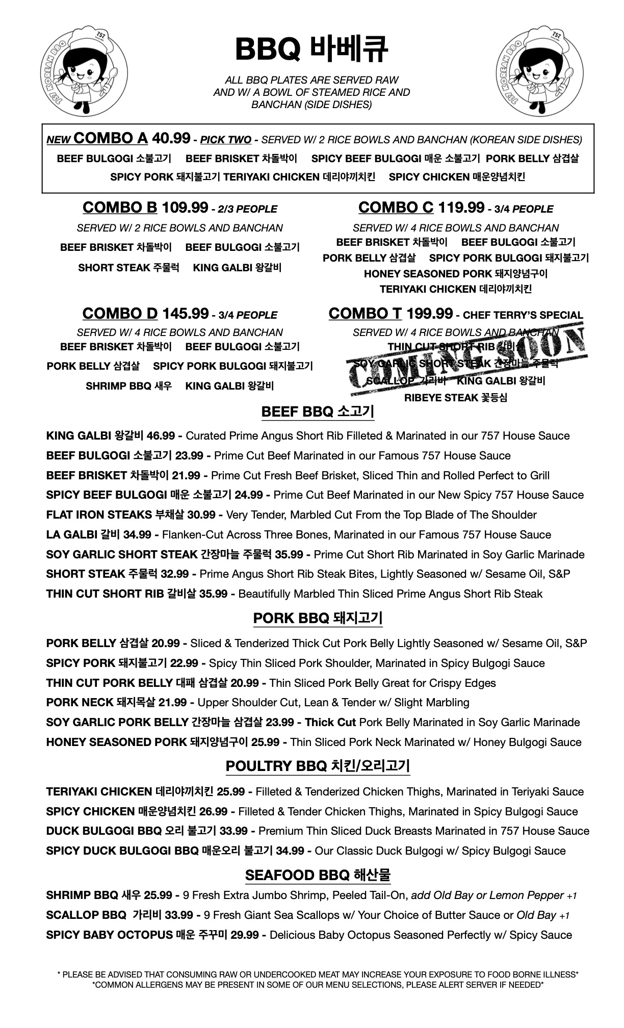Menu page 2