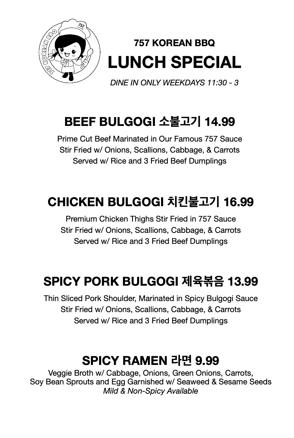 Menu page 5
