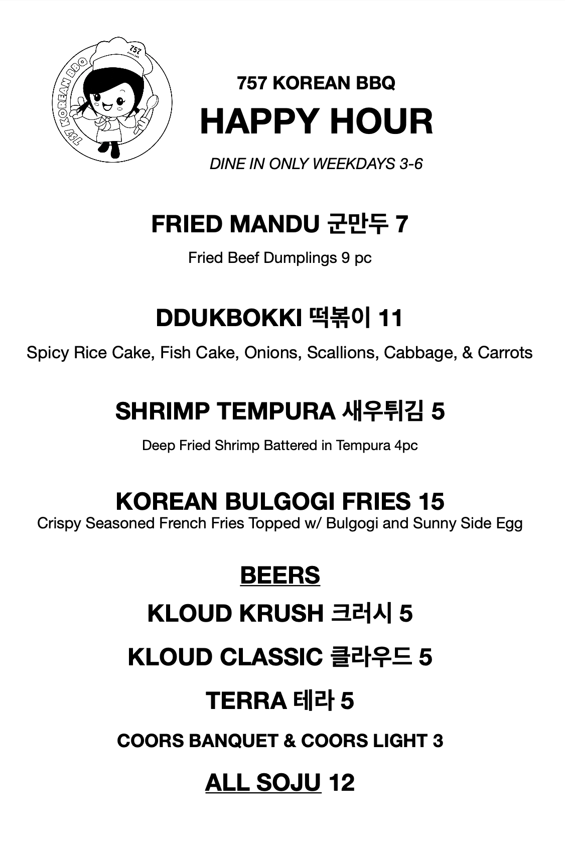 Menu page 6