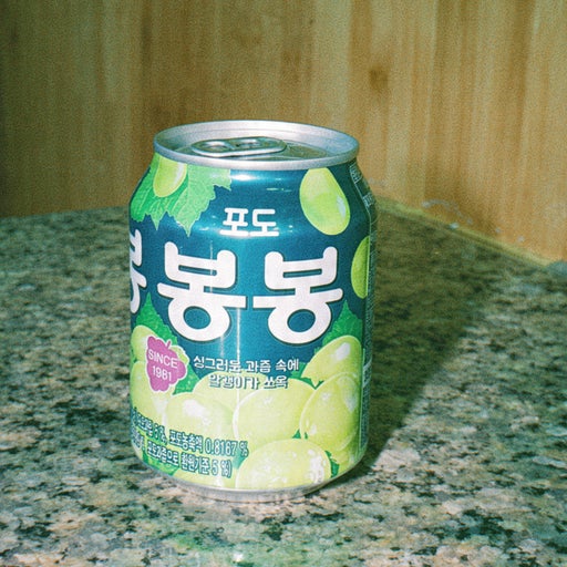 BONBON KOREAN WHITE GRAPE JUICE W/ PULP
