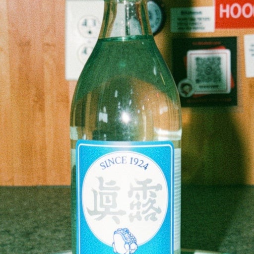 JINRO IS BACK SOJU