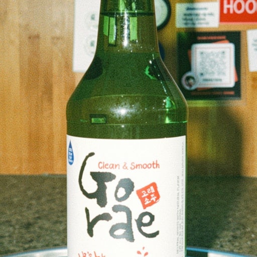 LYCHEE SOJU